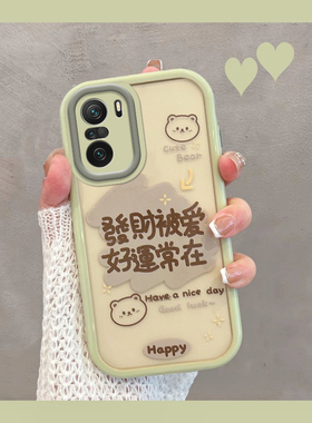 适用于红米k40手机壳k40pro+小米m2012k11ac新款redmik40p女redmi40k透明red米k4o带文字por十加绿色全包防摔