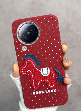 适用于小米civi3手机壳新年款23046PNC9C马年xiaomicivi3红色cv3防摔civil软壳女cviv薄款vici波点中国风创意