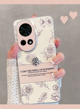 适用于华为nova13手机壳nowa12pro新款女n12ultra玫瑰花novo12u全包防摔nava创意n13高级感navo系列note12por