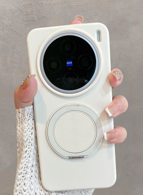 适用于vivox200s手机壳vovix200pro液态硬壳vox200promini带支架ultra磁吸充电叉por纯色vivix简约uitra防摔u