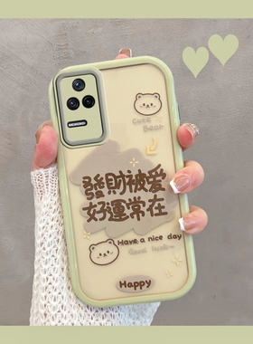 适用于红米k50手机壳k50pro新款女k5o小米k5opro透明redmik50p0r标准版por创意文字redmi50k绿色全包防摔kpro