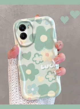 适用于vivoy55s手机壳小清新y72t绿色v2164a花朵vivo新款女y55s全包voy防摔viv0vivov创意vovoy软壳viviy