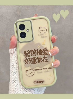 适用于华为荣耀100手机壳新款女maa一an00透明honor带文字一百绿色x100曲屏honor100系列maaan00全包防摔anoo