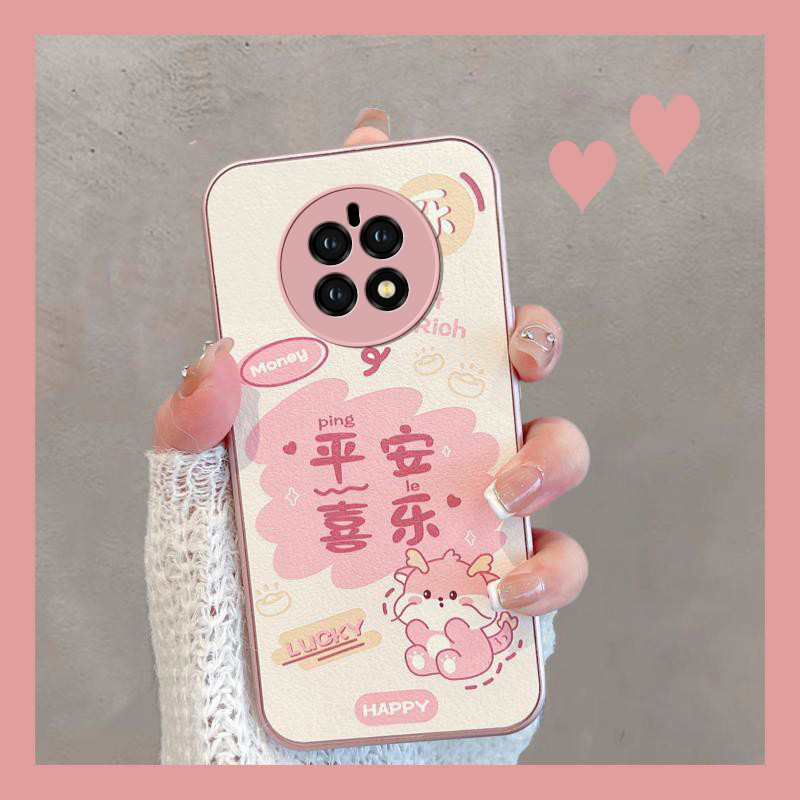 适用于华为mate50/50pro保护壳