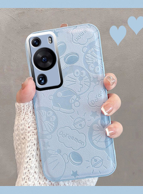 适用于华为p60手机壳p60pro蓝色p6o新款p6opro全包防摔套p60p创意p605g男荣耀p六零por5g系列pr0可爱新品女ro