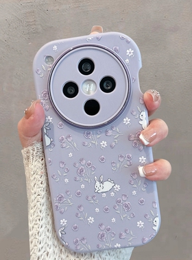 适用于oppofindx8手机壳新款find x8pro紫色oppox8ultra小清新pkb110花朵oppofinx8por可爱兔子8u全包防摔