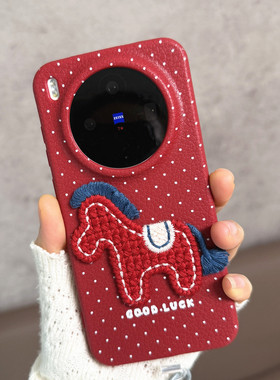 适用于vivox300手机壳x300pro新年款V2509A马年V2502A红色vovix防摔vox软壳女vivix薄款vovox维沃叉viv0波点