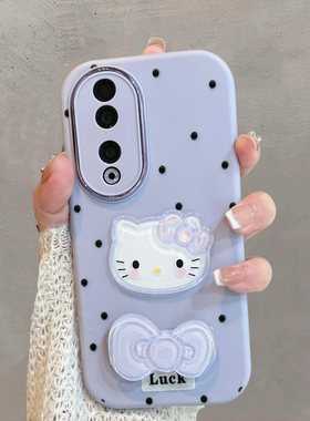 适用于华为荣耀90手机壳90pro新款可爱rea一an00少女心rep-anoo带支架honor9o紫色九零x90卡通九十软壳p90por
