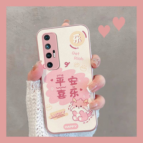 适用于小米10s保护壳全包防摔