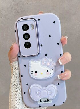 适用于opporeno12手机壳0pp0reno12pro新款可爱少女心pjv110带支架pjw110紫色opopreno12卡通软壳oppor12por