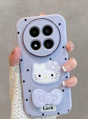 适用于红米note14pro手机壳redminote14pro+新款可爱小米24090RA29C少女心por十加5g带支架紫色卡通软壳red米