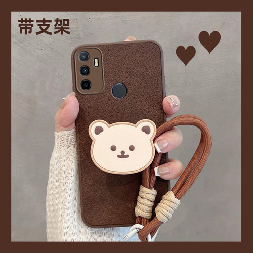 适用于oppoa32软边硬壳全包防摔
