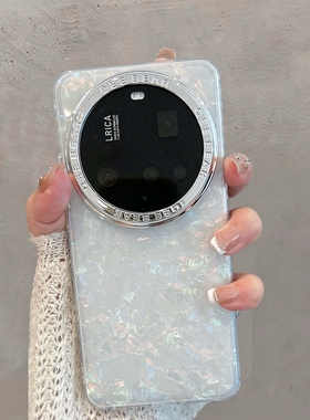 适用于小米15ultra手机壳透明xiaomi14uitra新款13utra至尊版ins风mi15u简约女十五utral全包防摔十四 十三