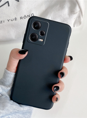 适用于红米note12pro手机壳noto12por+小米nont12p十黑色简单软壳not12ro全包防摔男n0te12pr0女red米n12磨砂