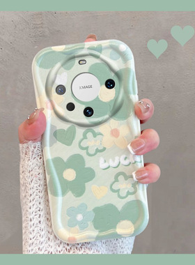 适用于华为mate60手机壳m60pro小清新mt60por+绿色mata6o花朵meta新款女mete全包防摔mare软壳meite六零mte十