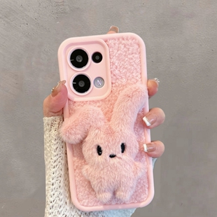 适用于opporeno13手机壳reno13pro新款pkm110女pkk可爱毛绒兔子oppor13p粉色opporeon全包防摔软壳opporone