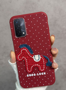 适用于oppoa93手机壳a93s新年款pehm00马年pfgm00红色0pp0a93s防摔5g软壳935g女opa薄款oppa波点poopa 0ppoa