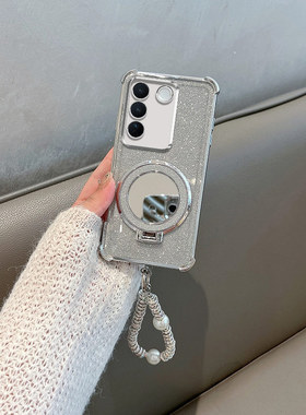 适用于vivos16手机壳viv0s16pro四角防摔vivox16por全包vivis步步高vovos曲屏vs16p软壳vos新款女带支架镜子