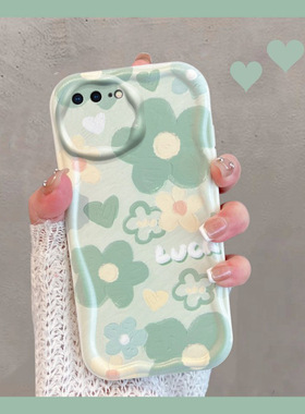 适用于苹果8plus手机壳iphone7p小清新a1661绿色ip七spuls八splus花朵i8rplus新款i7女ip7全包防摔p8创意软壳