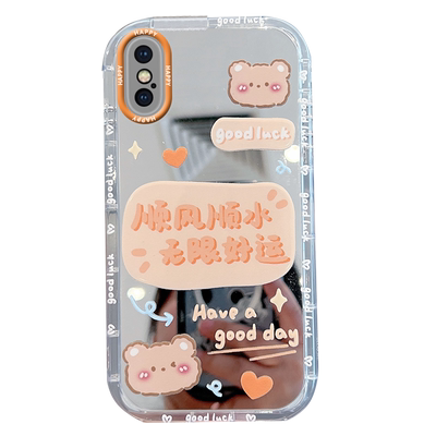 适用于苹果x/xs/xsmax软壳防摔