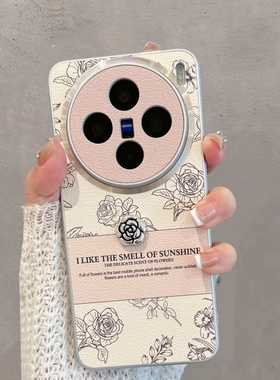 适用于vivox200手机壳x200pro新款女x200s创意promini玫瑰花vivix步步高vovox全包防摔vovix高级感vox叉ultra