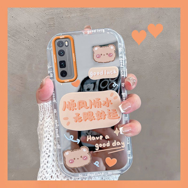 适用于华为nova7nova7pro软壳