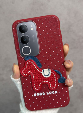 适用于vivoy50手机壳5g新年款y50m马年v2443a红色voviy505g防摔voy软壳女viviy薄款vovoy步步高viv0波点维沃