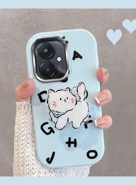 适用于红米13c手机壳新款小米23124RN87C可爱猫咪redmi13c5g全包防摔red米c13软壳女带支架创意浅蓝色十三c