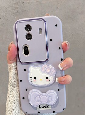适用于opporeno11手机壳0pp0reno11pro新款可爱pjh110少女心pjj110带支架opopreno11por紫色5g卡通115g软壳