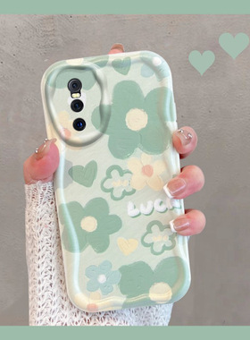 适用于vivox27手机壳小清新v1838a绿色花朵viv0x27vivo新款女vivix27全包防摔vovox创意vox步步高叉viovx软壳