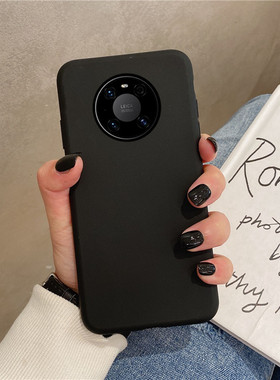 适用于华为mate40手机壳纯色oce-an50磨砂黑色新品mete40e全包防摔mte男meta4o女款潮mt40简单软壳m40e超薄