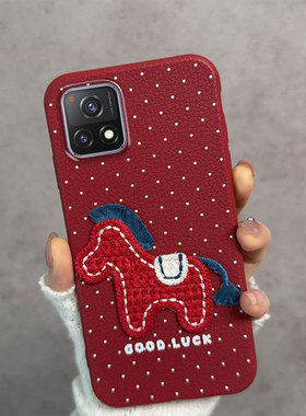 适用于vivoy52s手机壳y31s新年款iqoou3x马年v2057a红色v2068a防摔v2061a软壳女iqoo爱酷u3薄款voviy波点viv0