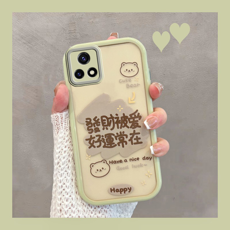 适用于vivoy52s/iqoou3/3x硬壳