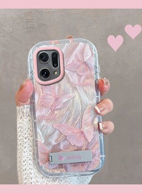 适用于oppofindx5手机壳新款女pffm10小清新0pp0find x5蝴蝶oppox5全包防摔oppofandx高级感opopfindx简约opx