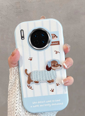 适用于华为mate30手机壳m30pro新款女mt30epro5g可爱tas一an00小狗mete305g版meta30p曲面屏不包镜头防摔软壳