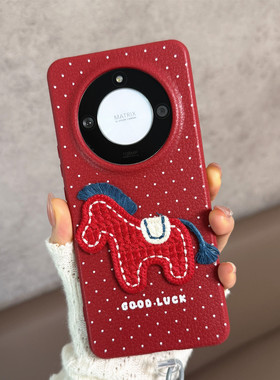 适用于华为荣耀x50手机壳x50gt新年款x50pro马年ali一an00红色alp-anoo防摔软壳女honorx50por薄款50x波点x5o