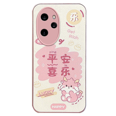 适用于荣耀100pro保护壳全包防摔