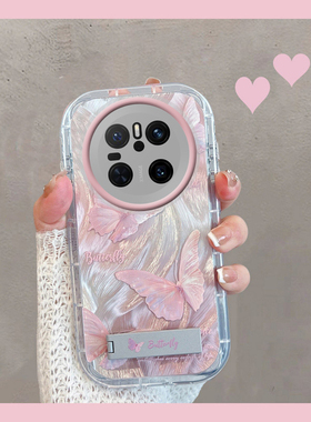 适用于华为mate70手机壳mata70pro新款女m70por+小清新mt7o加蝴蝶mete70p全包防摔meta高级感简约mare创意十