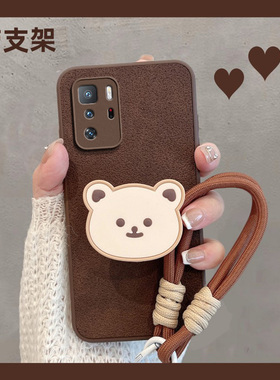 适用于红米note10pro手机壳新款小米m2104k10ac带支架redminote10por5g可爱red小熊noto1o个性创意女全包防摔
