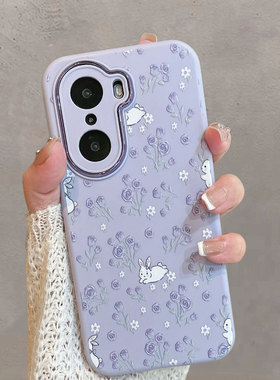 适用于华为荣耀60手机壳60pro紫色小清新lsa一an00花朵tna-anoo可爱honor6o兔子p60por全包六零防摔六十个性