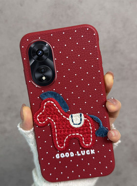 适用于oppoa97手机壳pftm10新年款0pp0a97马年opa975g红色5g防摔oppa软壳poopa女opooa薄款opopa波点oopoa97