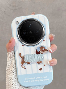 适用于oppofindx8手机壳find x8pro新款pkb110女pkc可爱oppox8por小狗oppofinx不包镜头opx防摔finx软壳fingx