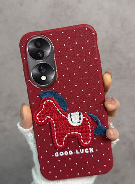 适用于华为荣耀70手机壳70pro新年款fne一an00马年sdy-anoo红色honor7o防摔p70por+软壳女七零十加薄款波点