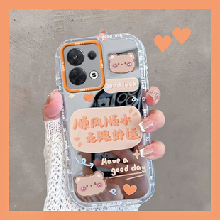 适用于opporeno8手机壳reno8pro5g新款opporone8por+加可爱pgbm10全包防摔软壳opopreno85g女oppor8十带镜子