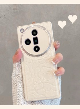 适用于oppofindx7手机壳0pp0find x7ultra新款phz110全包防摔oppox7女oppofindⅹ7u山茶花oppofandx高级感opx