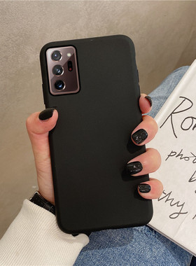 适用于三星note20ultra手机壳黑色超薄n9860简单软壳samsungnote20u全包防摔galaxynote男n20u女潮noto磨砂