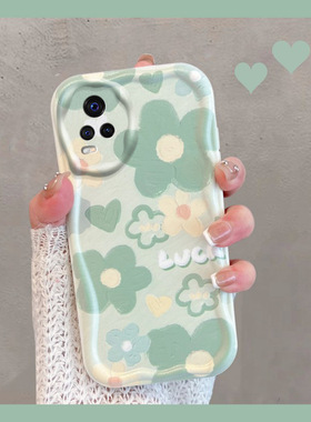 适用于vivos7手机壳vovis7t小清新v2020a绿色花朵步步高viv0s7vivo新款女vovos7全包防摔vivis7创意软壳vos七