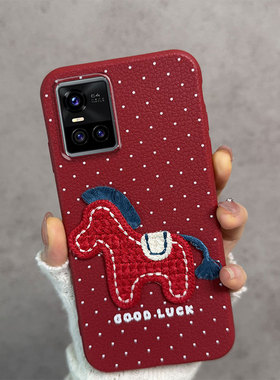 适用于vivos10手机壳s10pro新年款v2121a马年vovis红色vos防摔vivis软壳女vovos10por步步高viv0薄款维沃波点