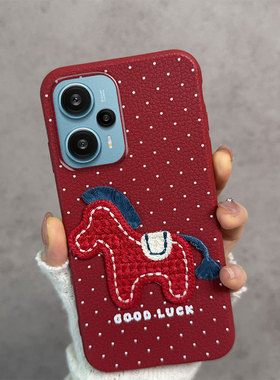适用于红米note12手机壳redminote12pro新年款12turbo马年5g红色125g防摔小米n12por软壳女薄款red米十二波点