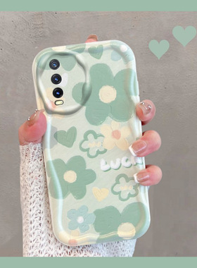 适用于vivoy30手机壳iqoo u1x绿色y30g小清新y20花朵v2034a新款女v2065a标准版vivo全包防摔vovoy创意软壳voy